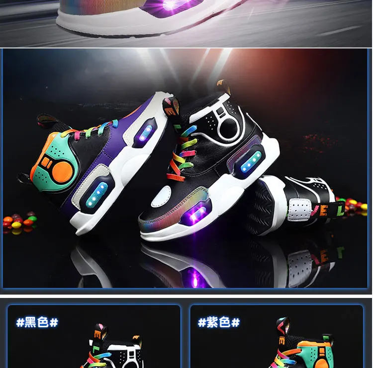 usb-charging-shoes_02