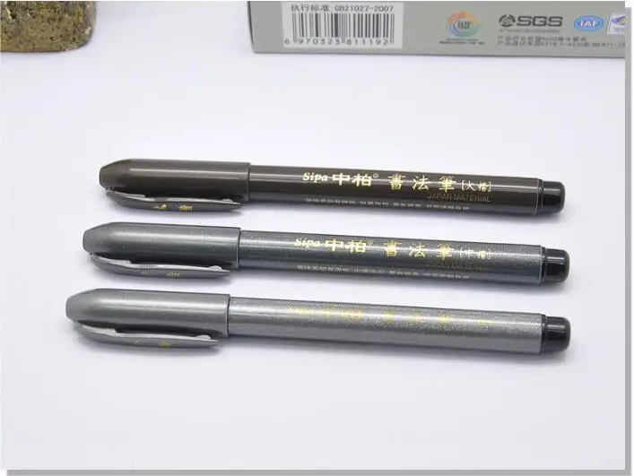 QQ20180620152440