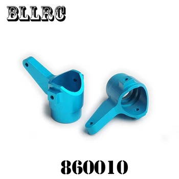 

2PCS Aluminum alloy 860010 60018N front steering arm suitable for RC car 1/8 HSP 94760 94761 94762 94763 94766 94860 94861