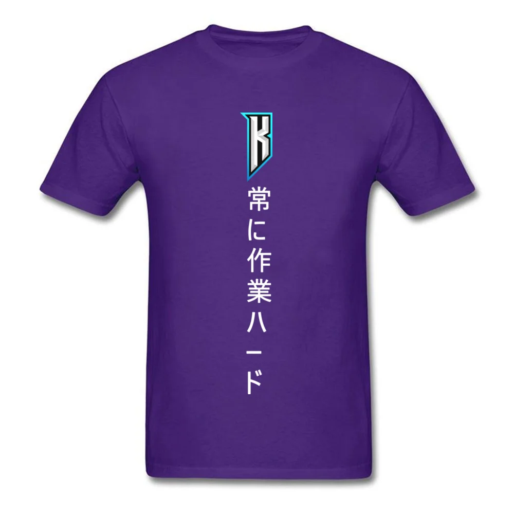 Kaizer Always work hard T-shirt_purple