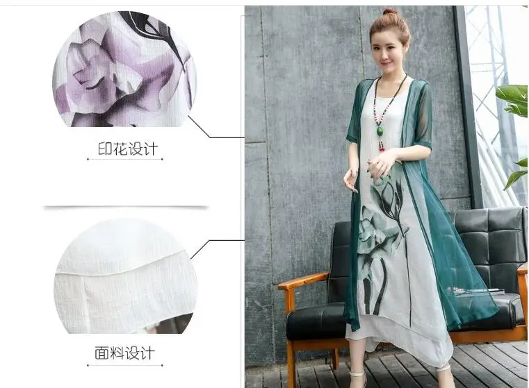 QQ20170408161048