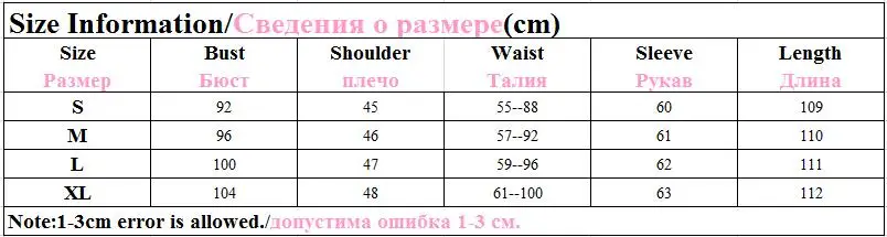 QQ20180102105941