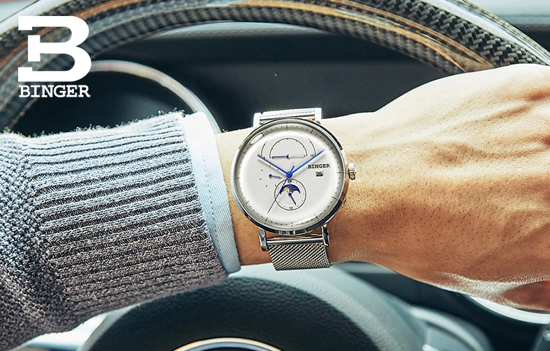 B-8610M_33