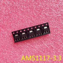 100 шт. AMS1117-3.3V AMS1117 1117 3,3 В 1A Напряжение регулятор ldo СОТ-223