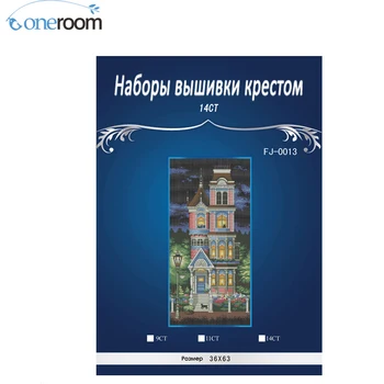 

oneroom Dimensions13666 A quiet night DMC Cross Stitch black aida DIY Needlework Counted Cross Stitch Kits
