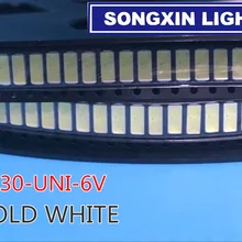 50 шт., светодиодный светильник UNI с ЖК-дисплеем и подсветкой, 6 в, 7030 SMD, UNI