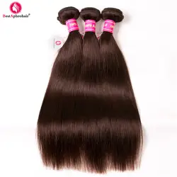 Aphro волос бразильского прямые волосы 3 пучки темно-коричневый #2 Non-Волосы remy Weave Связки Пряди человеческих волос для наращивания 8 "- 28