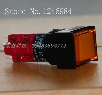

[SA]D16LAT2-2AB Taiwan Progressive Alliance Dual interlocking rectangular yellow button switch normally open normally closed DEC