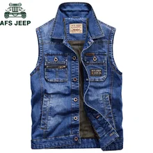 AFS JEEP, брендовый военный джинсовый жилет для мужчин, для улицы, хлопок, мульти карман, без рукавов, джинсовая куртка размера плюс 4XL, тактический жилет, пальто