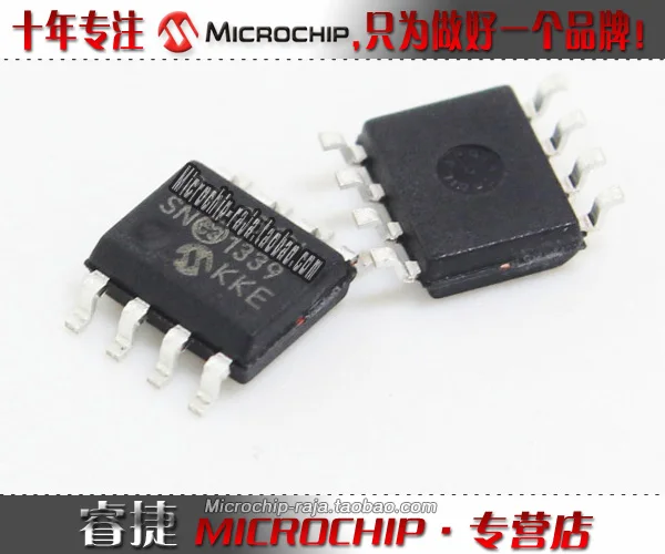 25LC320T-I/SN SOP8 original authentic |