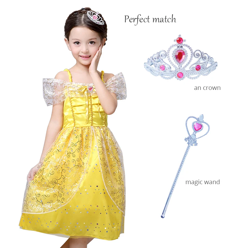 Aliexpress_Bell_Prince_Dress_sets_Main2