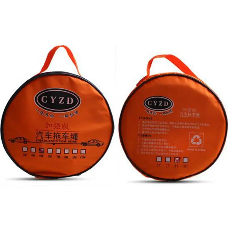 LumiParty 5 M-8 T مقطورة حبل الصلب هوك 5M8T سيارة البوليستر عالية القوة مقطورة حبل Suv تعكس الجر حبل r30