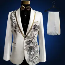 Модные костюмы для мужчин дизайн блейзера Рождество белый вышитый Свадебный Мужской представление официальные костюмы для певцов