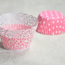 Бледно-фиолетовые кружева цветок красивая чашка обертки для пирожных, стаканчики для кексов, булочек вкладыши обертка для кексов для свадебной вечеринки