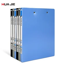 Тесты Папка с файлами связующего A4 хранение документов Органайзер зажим для файлов объекты файловых систем двойные отверстия канцелярские принадлежности H-202B