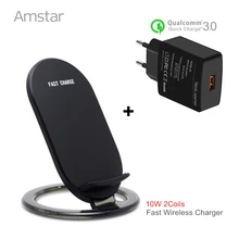 Amstar Беспроводной Зарядное устройство 2 катушки 10 Вт Быстрая Зарядка Qi Беспроводной Подставка для зарядки для Samsung Galaxy S8/Plus/Note8+ QC3.0 18 Вт USB Wall Зарядное устройство