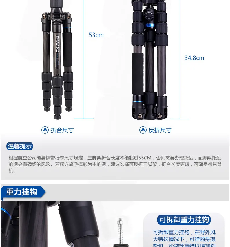IF19C-tmall.com_10