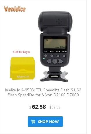 D7000 D5200 D5300 D3100 D3300 D800 D600 d90 D80
