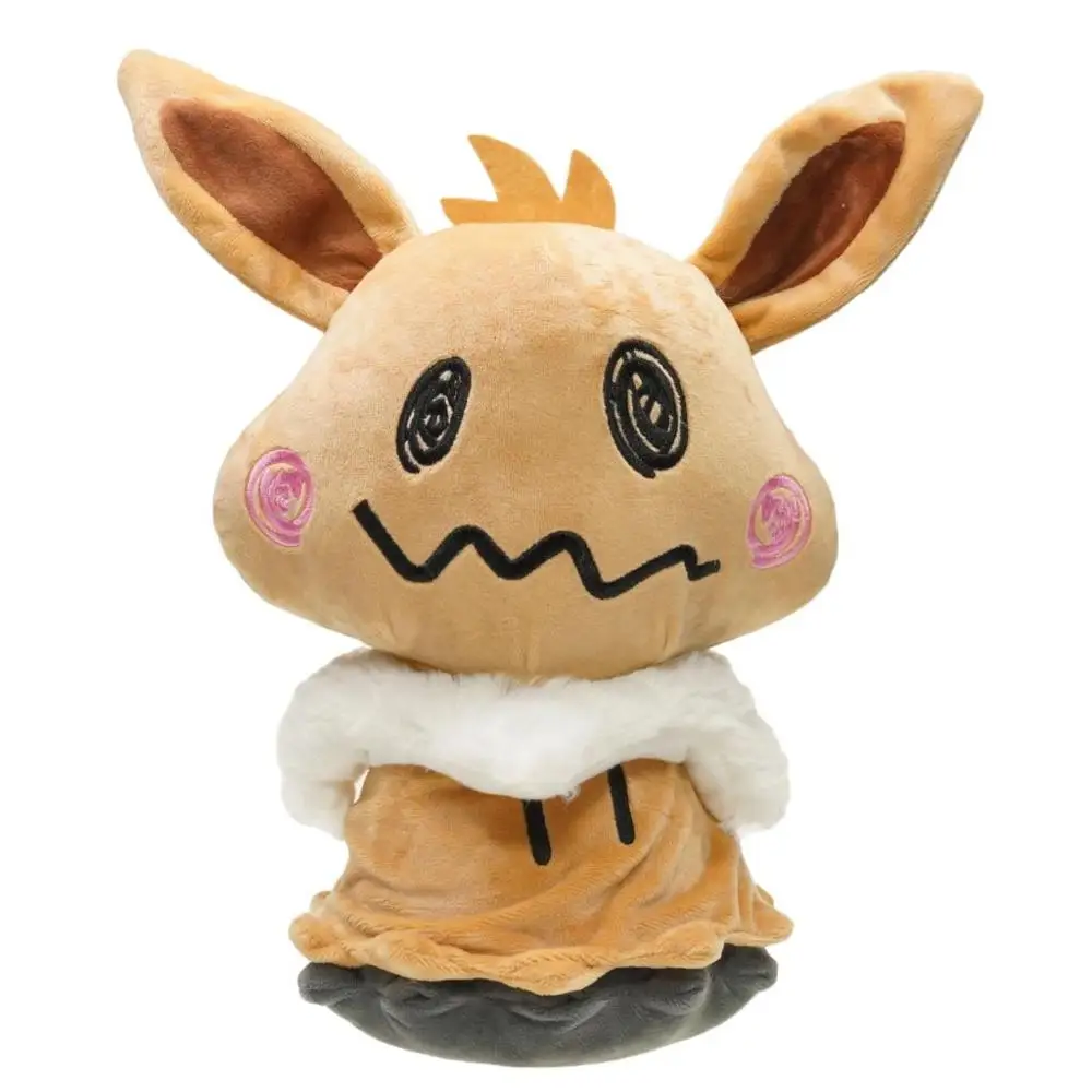 20 см аниме милый Mimikyu Косплей Eevee фильм Мягкие и плюшевые животные игрушки для детей - Цвет: Коричневый