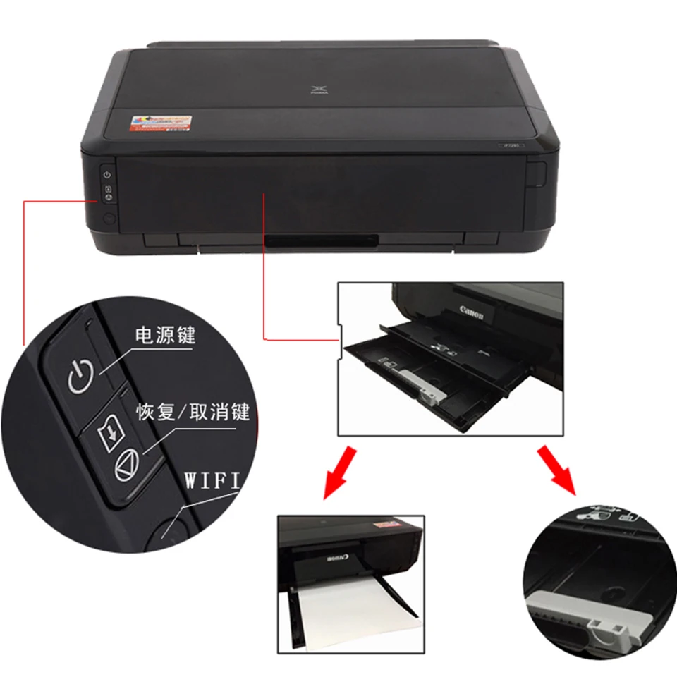 Для Canon 5660/7260 принтер съедобные чернила принтер wifi DIY подарок/дигитаи торт/леденец/Торт/печатная машина