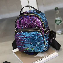 LXFZQ mochilas лазерные портфели для школы сумка ранец рюкзак для девочек Школьный рюкзак для девочек с блестками rugzak sac a dos