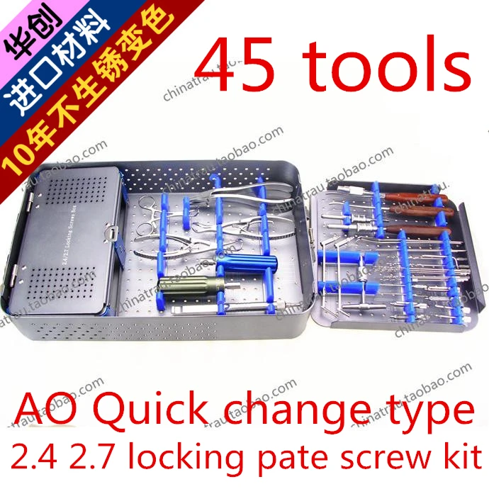 

Медицинский ортопедический инструмент 2,4 2,7, набор инструментов с фиксирующим винтом, костная пластина с радиусом Ulnar, набор для установки хирургических инструментов AO synthes