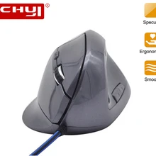 CHYI проводная мышь эргономичная Вертикальная 800-1000-1200-1600DPI 5 клавиш USB Игровые мыши с Комплект коврика для мыши Подставка под запястье коврик для ПК ноутбука