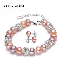 YIKALAISI очаровательный браслет ювелирный браслет с жемчугом натуральный пресноводный жемчуг 925 стерлингового серебра ювелирный браслет для женщин