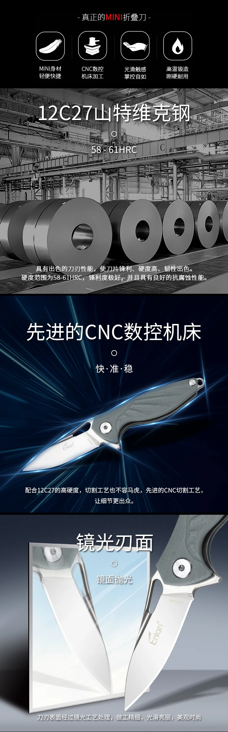 详情_02