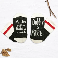 Осенне-зимние носки для женщин из хлопка, Meias Harajuku, носки «Гарри» с буквенным принтом, милые носки, женские носки, модные носки