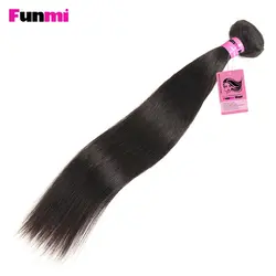 Фунми индийские виргинские волосы прямые Пряди человеческих волос для наращивания 100% Необработанные волос Связки 1 шт. для волос Salon