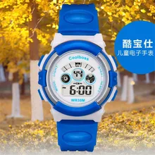 2016 children fashion watches, watch of wrist of outdoor sports students, multi-functional waterproof watch girls, boys watch
