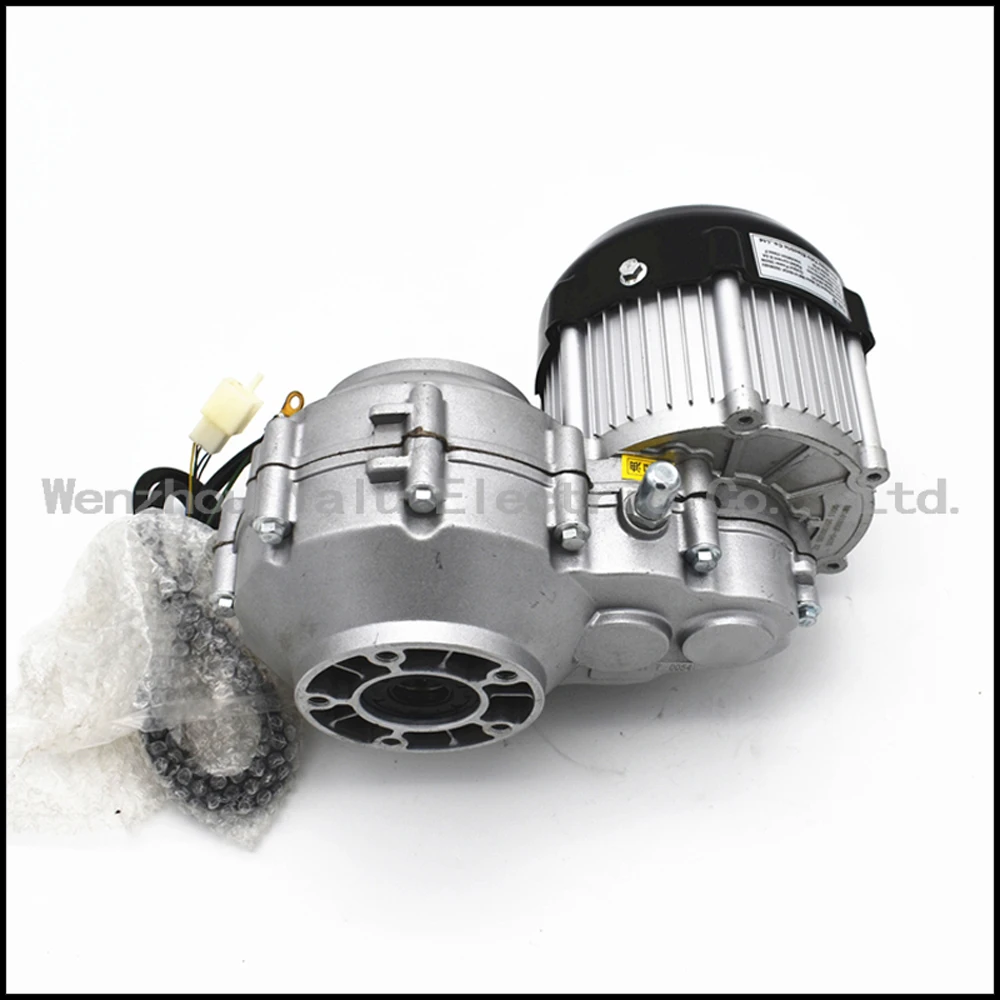 Sale Electric tricycle fittings DC brushless differential motor BM1418HQF(BLDC)350W 48V worm Gearmotor 4 Sale Electric tricycle fittings DC brushless differential motor BM1418HQF(BLDC)350W 48V worm Gearmotor 4