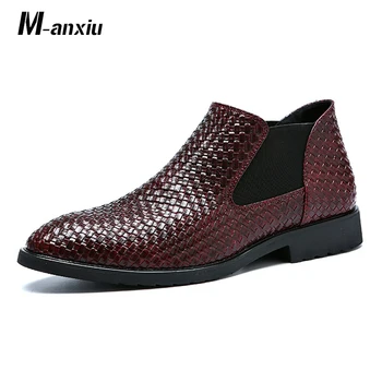 

M-anxiu Low Cut Crocodile Pattern PU Leather Boot Shoes Mens Slip-on Business Shoes Solid Color Formal Dress Shoes
