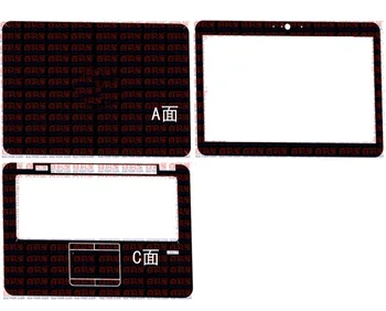 

Laptop Carbon fiber Sticker Skin Cover Protector for HP EliteBook 820 G3 3rd generation 12.5-inch 2016 release