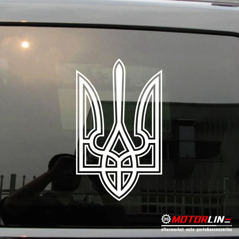 

Coat of Arms of Ukraine Sticker Decal Tryzub Car Vinyl pick size color no background