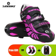 Sidebike/Обувь для шоссейного велоспорта; женские кроссовки с автоматическим замком; дышащая обувь для велоспорта и велосипеда; Sapatilha Ciclismo Zapatillas