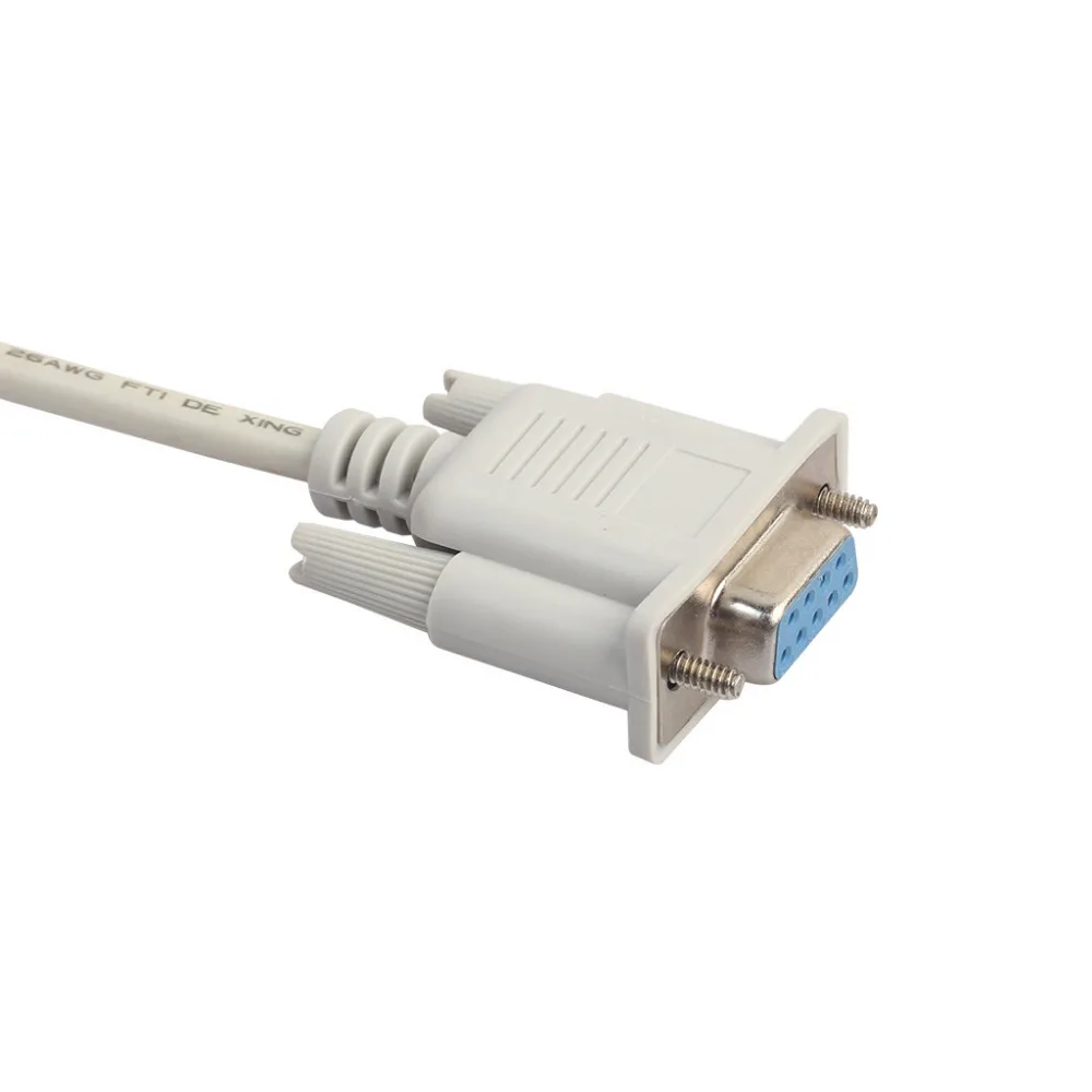 1.5M Serial RS232-Pin Male To Female DB9-Pin PC Converter Extension Cable (2)