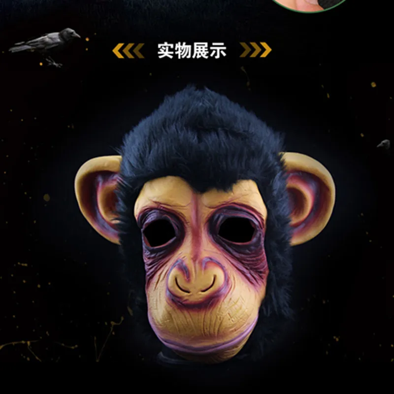 Googly Eye Monkey Mask Scary Animal Horror Chimp Halloween Fancy Dress