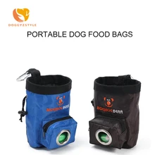 Переносная сумка для лечения собак, сумки для тренировки собак, съемные сумки для щенков, карманная сумка для щенков, награда за закуску, поясная сумка DOGGYZSTYLE