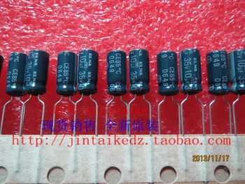 

30PCS Imported ELNA electrolytic capacitor 35V10UF 5X11 RE2 audio capacitor dark blue robe free shipping