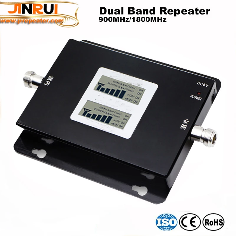 mobile network booster free download mobile network booster free download