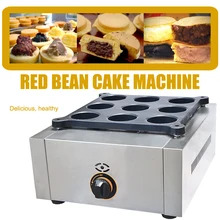 1 шт., высокое качество, размер: 9-отверстие машина приготовления Красной фасоли LPG 2800 PA 27TU/ч коммерческих красный для выпечки тортиков торт Диаметр 68 мм