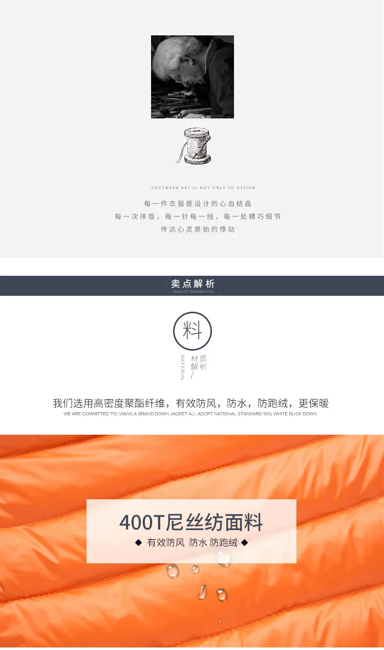 tongzhuang_02