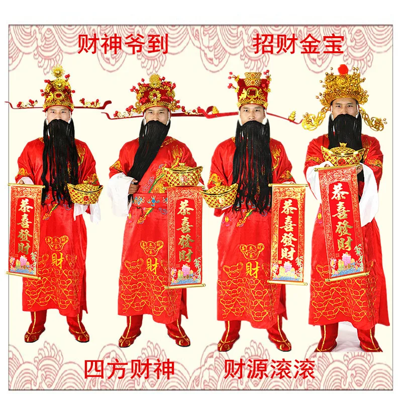 

Fortuna mammon costume company open ceremony god of wealth Clothing Outfit Overseas Singapore Chinese Cosplay Fancy Stage Dress