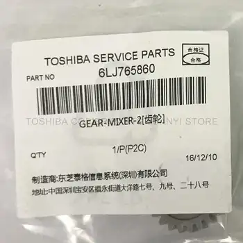 

Free shipping 10pcs Gear Original TOSHIBA Copier Parts 6LJ765860 GEAR-MIXER-2 For Toshiba Copier Machine 2303A 2309A 2809A
