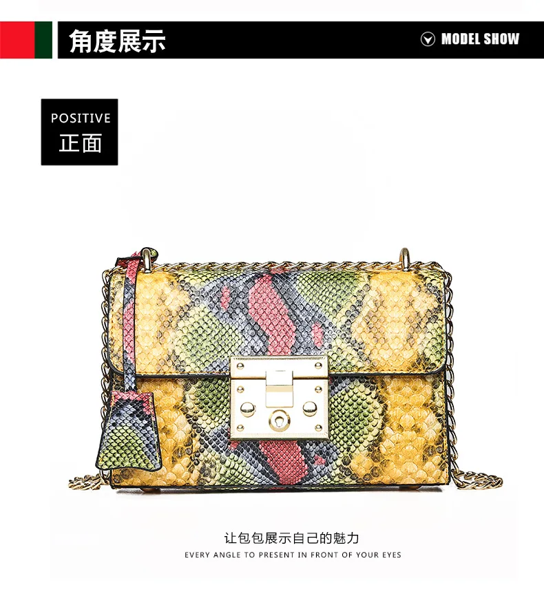 Роскошные женские сумки, дизайнерские высококачественные сумки через плечо