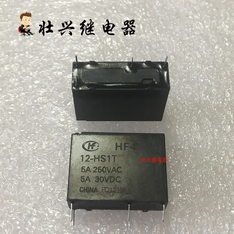 Реле HF46F 12 HS1T 4PIN 12VDC|Реле| |