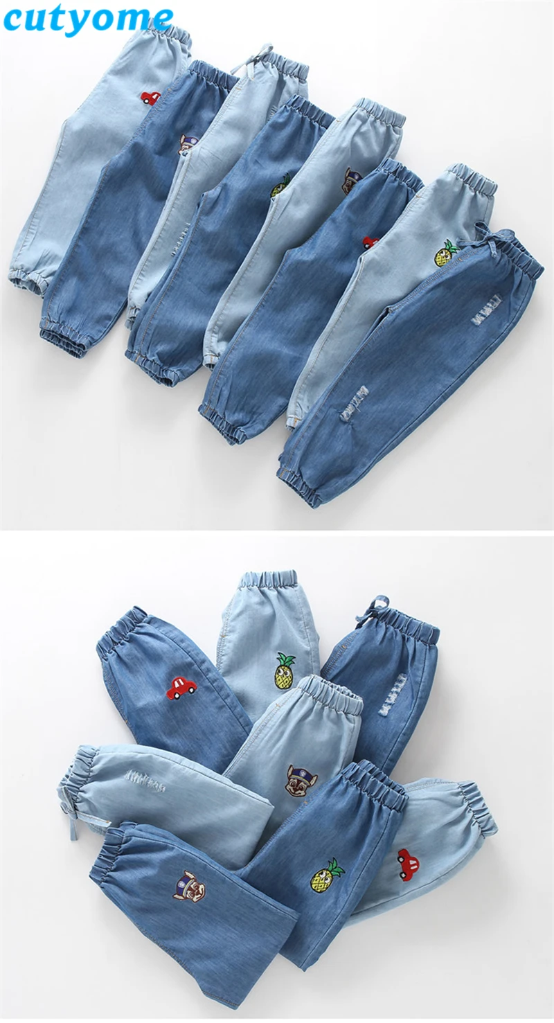 children jeans Mosquito pants16