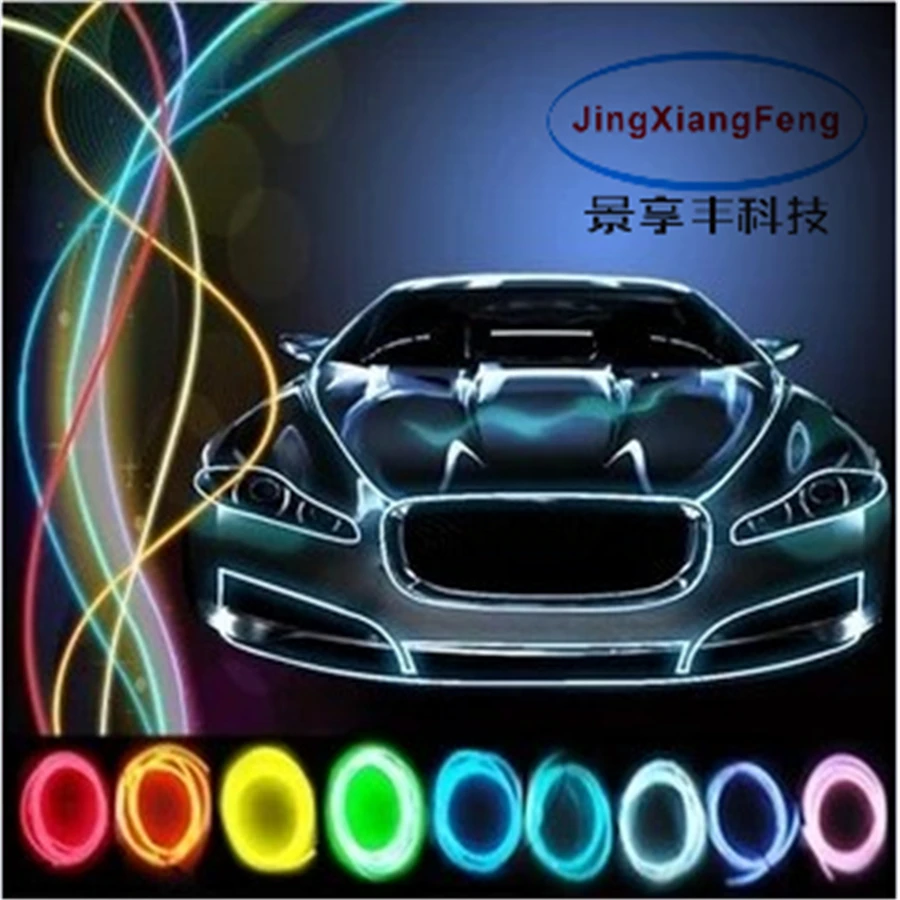 10 colors Car Styling 5M flexible neon light glow font b EL b font wire car